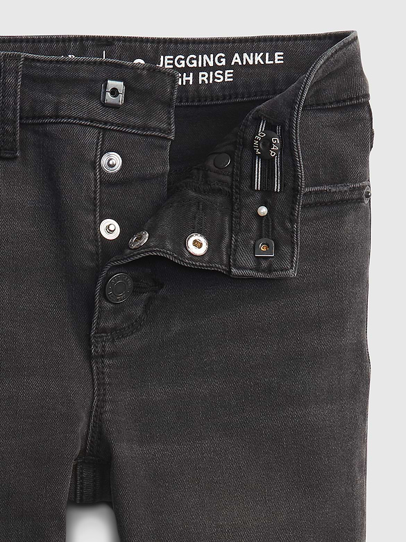 Kids High-Rise Distressed Ankle Jeggings