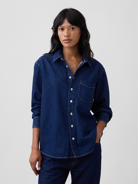Oversized Denim Shirt