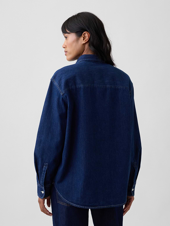 Oversized Denim Shirt