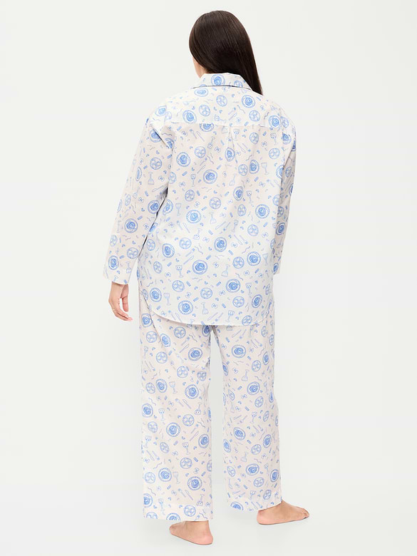 Poplin Pajama Pant Set