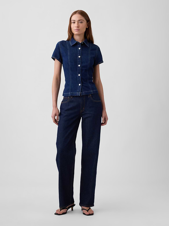 Fitted Denim Shirt