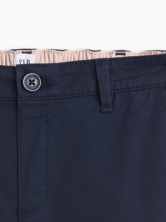 Kids Uniform Flare Chino Pants