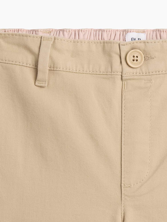 Kids Uniform Flare Chino Pants