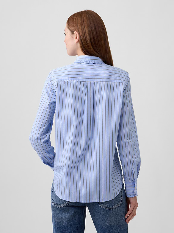 Classic Ruffle-Collar Cotton Shirt