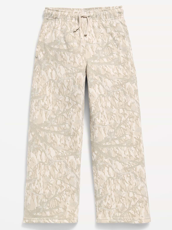 Ultra Baggy Sweatpants for Boys