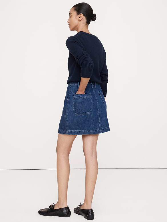 Jupe courte en denim
