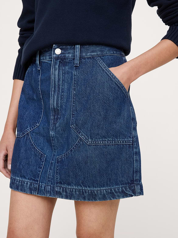 Jupe courte en denim