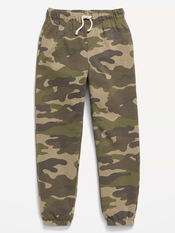 Favorite Fleece Baggy Jogger Sweatpants for Boys