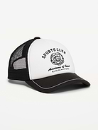 Image number 1 showing, Trucker Hat for Boys