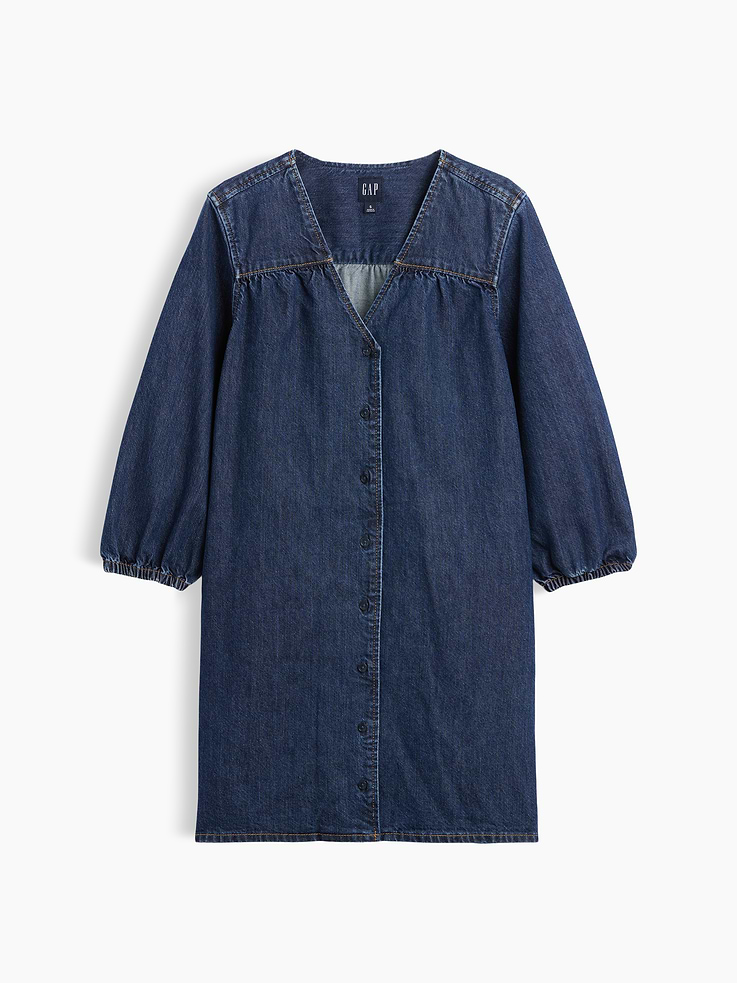 L'image numéro 5 présente Robe courte droite en denim à col en V