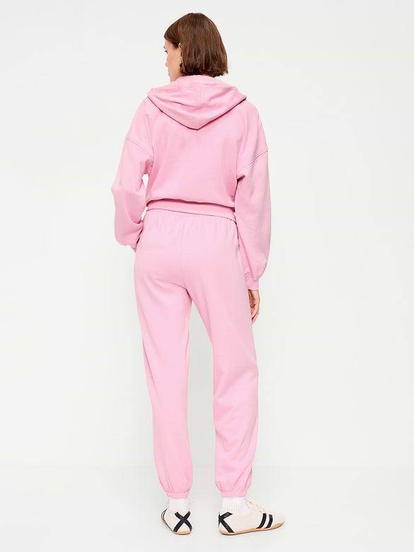 High-Waisted SoComfy Jogger Sweatpants