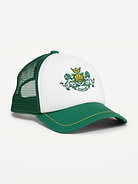 Image number 1 showing, Trucker Hat for Boys