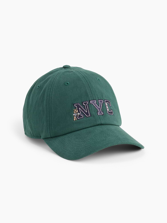 Gap Logo Baseball Hat