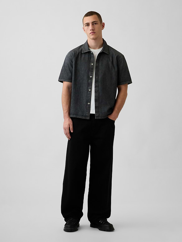 Denim Relaxed Shirt