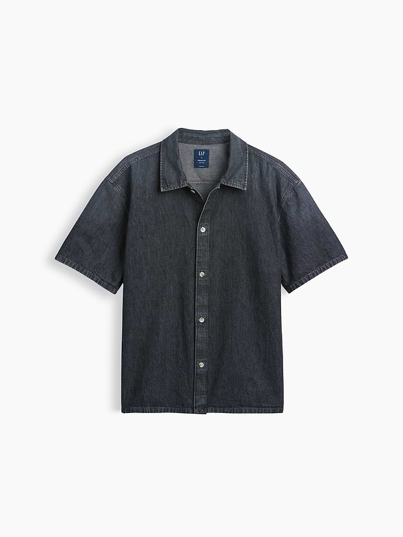 Denim Relaxed Shirt