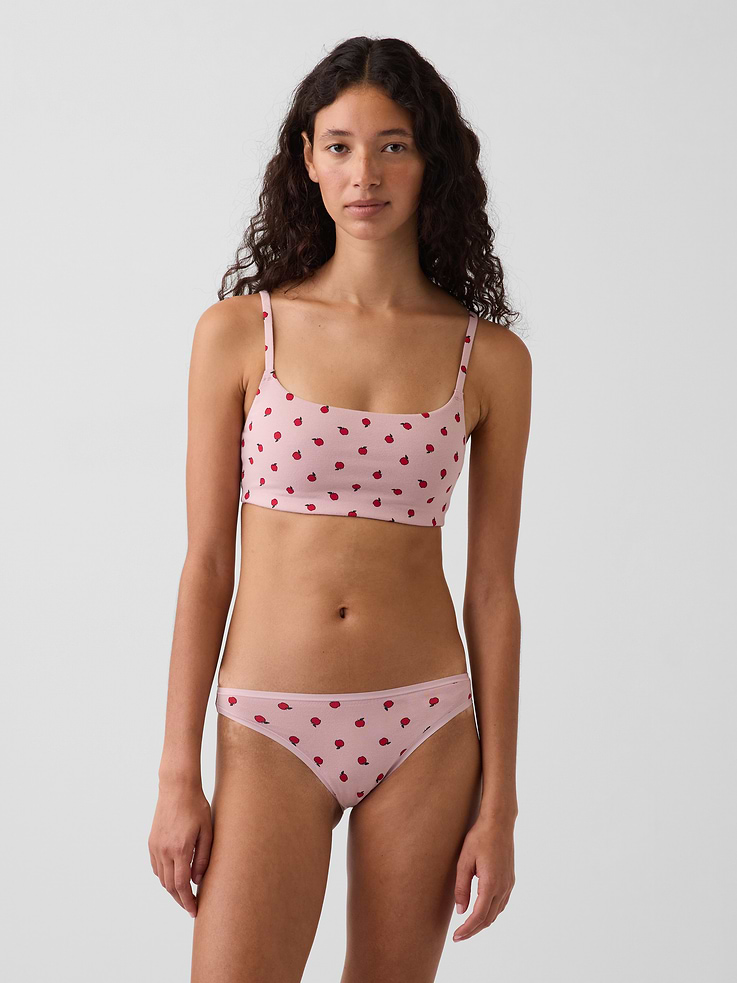 L'image numéro 1 présente Soutien-gorge léger à encolure dégagée en coton biologique extensible PureDouceur