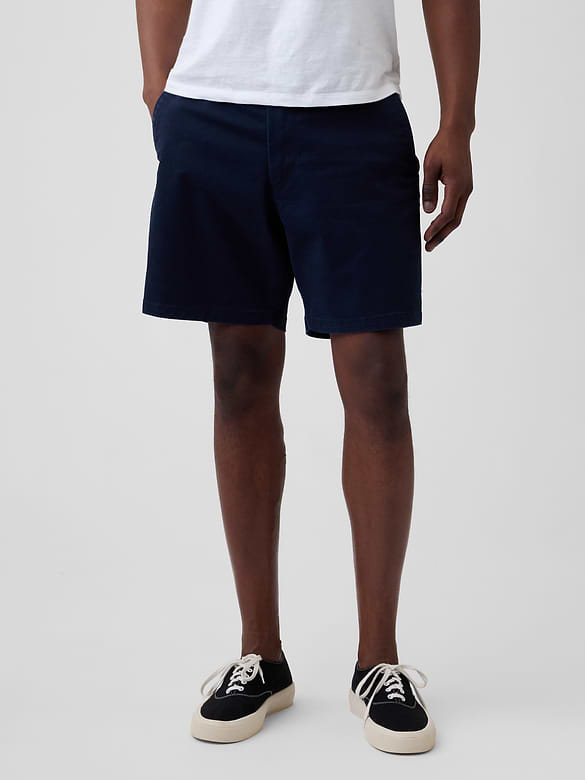 7" Essential Khaki Shorts