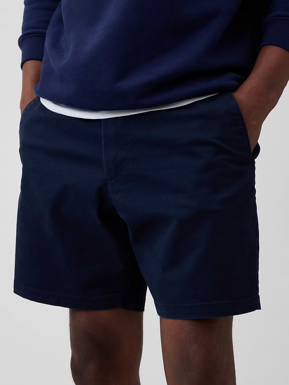 7" Essential Khaki Shorts