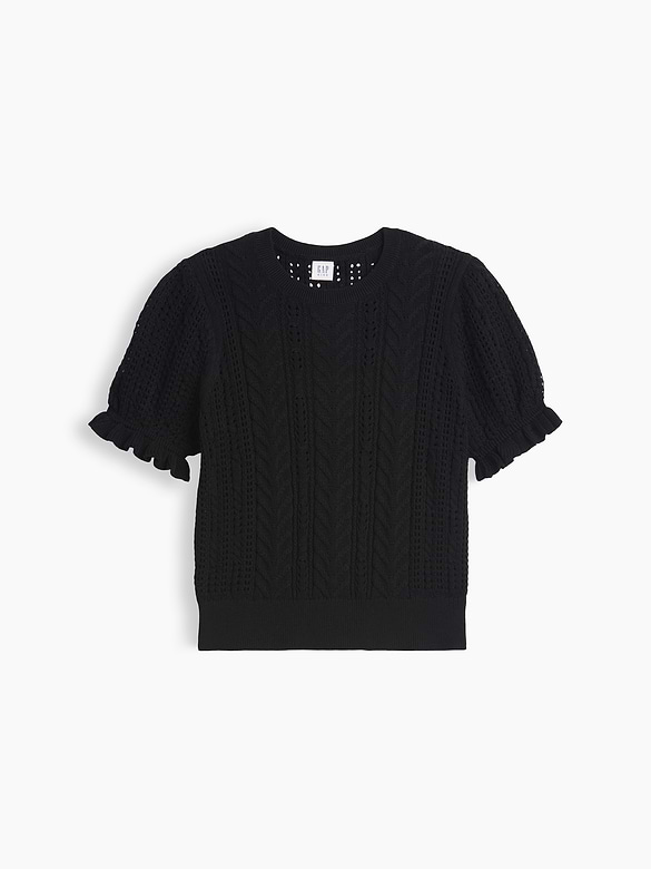 Kids Relaxed Puff Sleeve Sweater