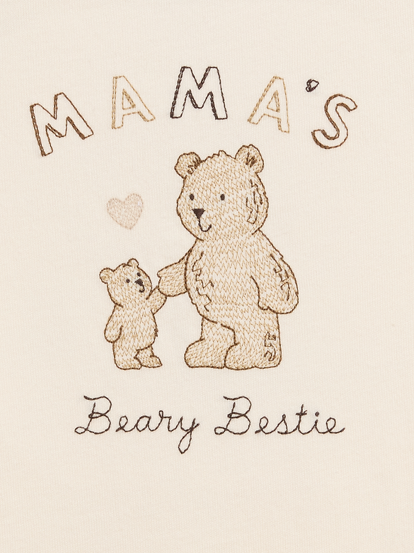 Baby Organic Cotton Family Graphic Bodysuit