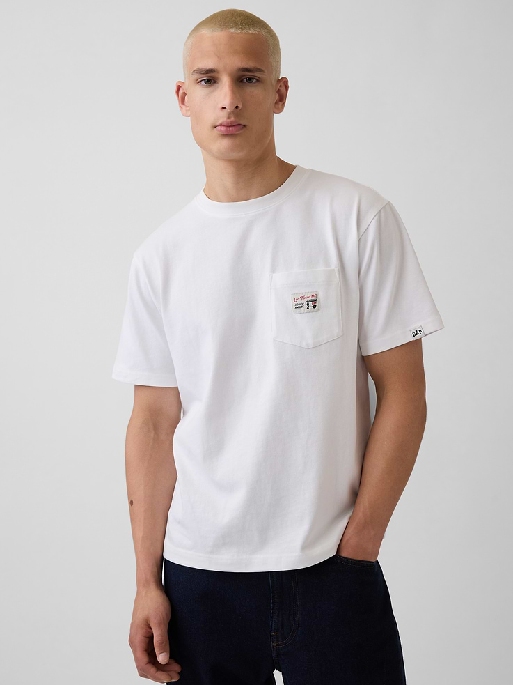 Image number 2 showing, Adult Los Tacos No. 1 Relaxed Graphic T-Shirt