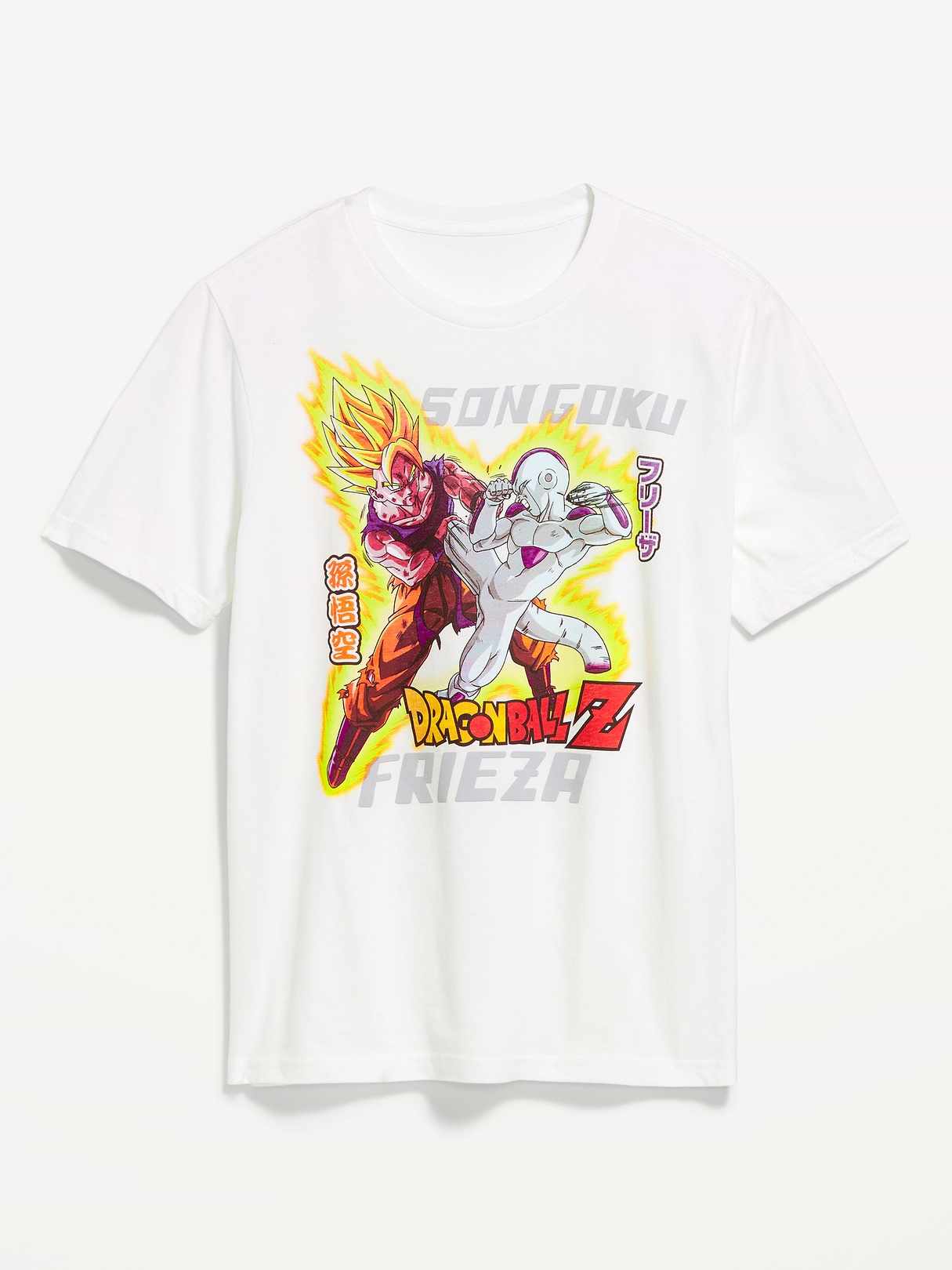 Dragon Ball Z™ T-Shirt | Old Navy