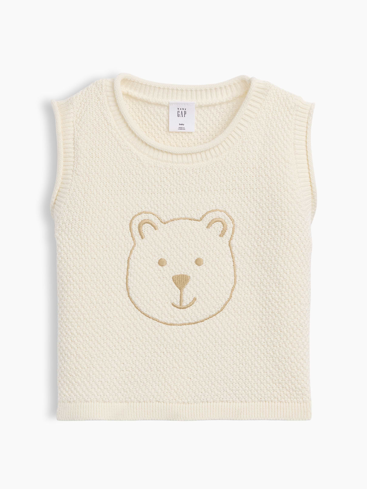 Baby Brannan Bear Sweater Vest