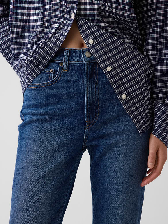 High Rise Boot Jeans