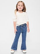 L'image numéro 1 présente Jean brodé à jambe évasée à taille haute pour toute-petite