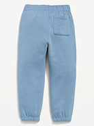 Image 2 de 2, Pantalon de jogging en coton ouaté La Pat’Patrouille™ pour tout-petit