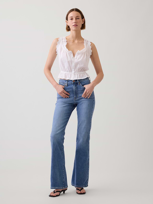 High Rise '70s Flare Jeans