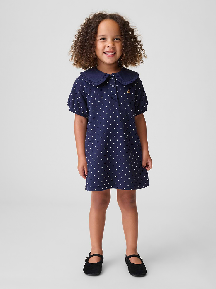 L'image numéro 1 présente Robe à col en jersey bouclette à motif pour Bébé et Toute-petite