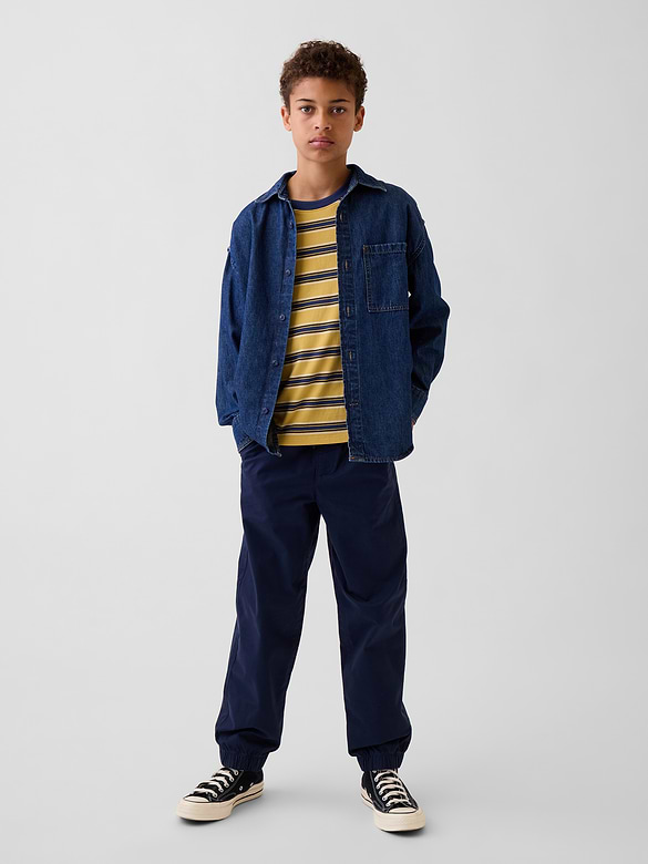 Kids Uniform Relaxed Joggers