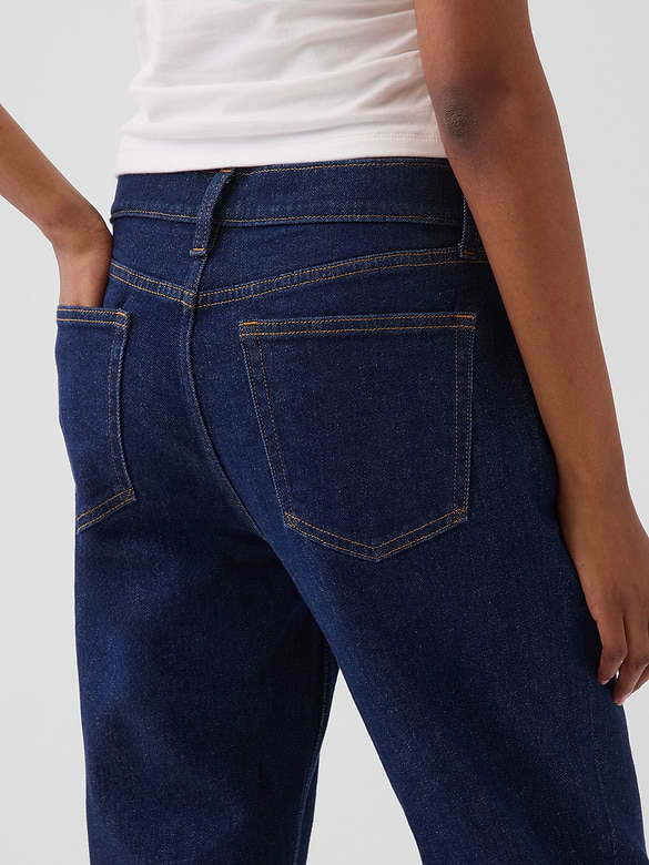 Low Rise Baggy Flare Jeans