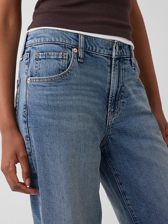 Low Rise Baggy Flare Jeans