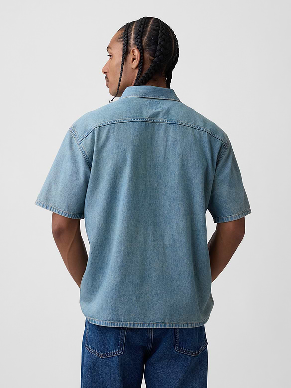 Denim Relaxed Shirt