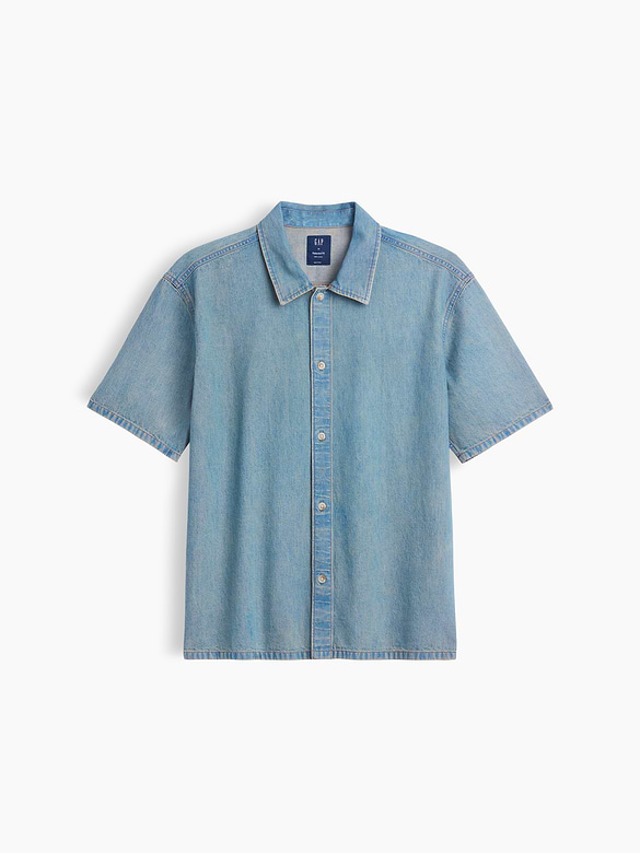 Denim Relaxed Shirt