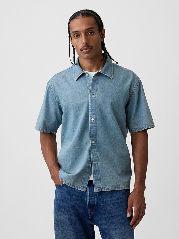 Denim Relaxed Shirt