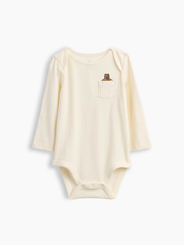 Baby Organic Cotton Pocket Bodysuit