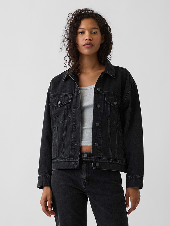 Oversized Icon Denim Jacket