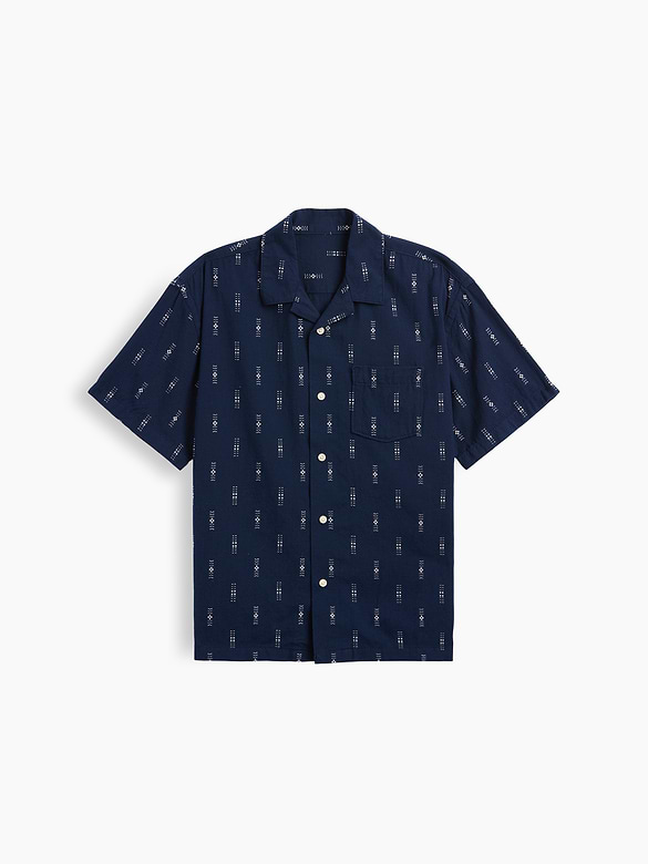 Kids Textured Vacay Shirt