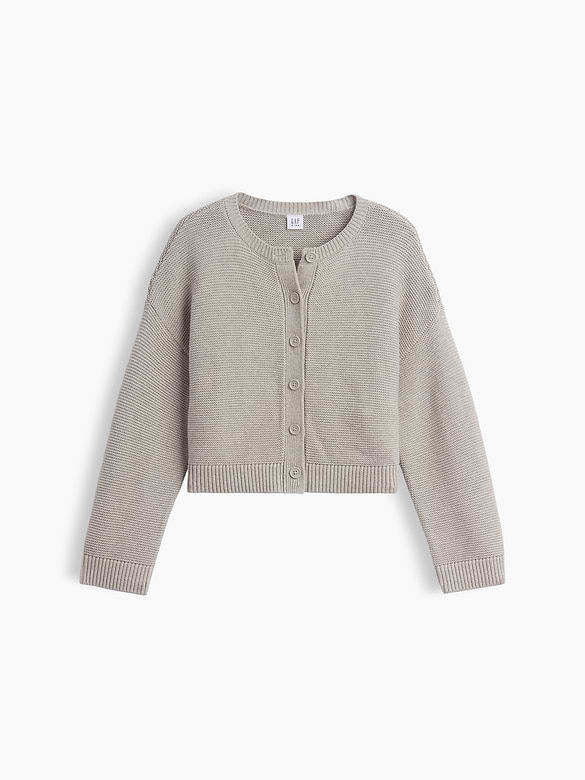 Kids 100% Cotton Oversized Boxy Cardigan Sweater
