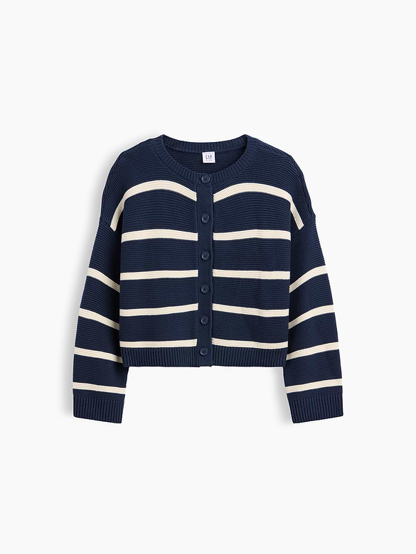 Kids 100% Cotton Oversized Boxy Cardigan Sweater
