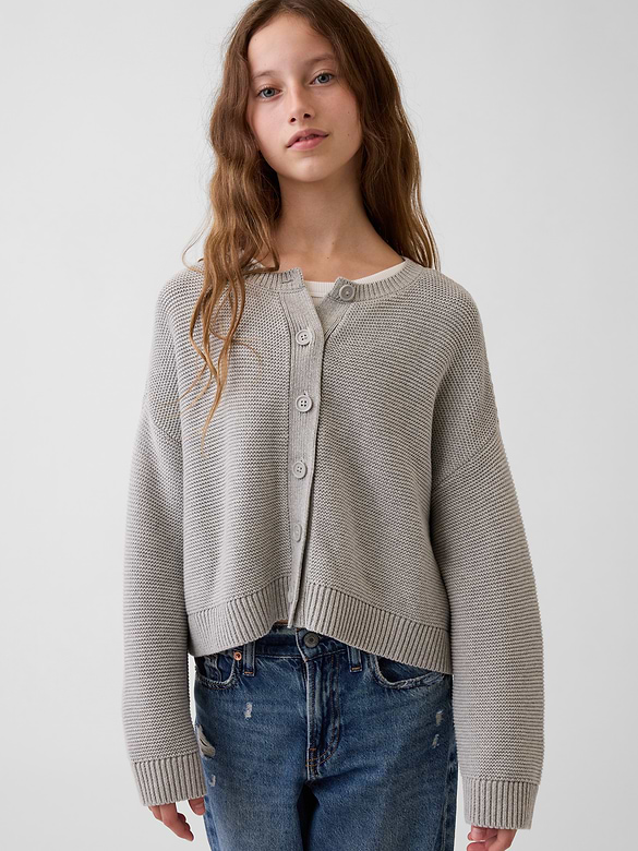 Kids 100% Cotton Oversized Boxy Cardigan Sweater