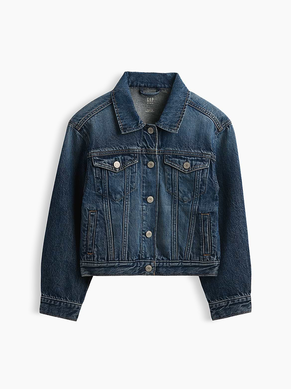 Kids Icon Denim Jacket