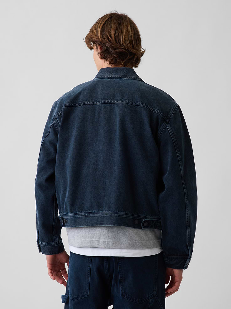 Image number 3 showing, Denim Boxy Workwear Jacket
