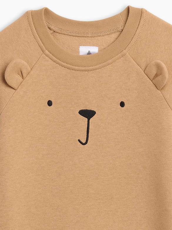 Baby Brannan Bear One-Piece