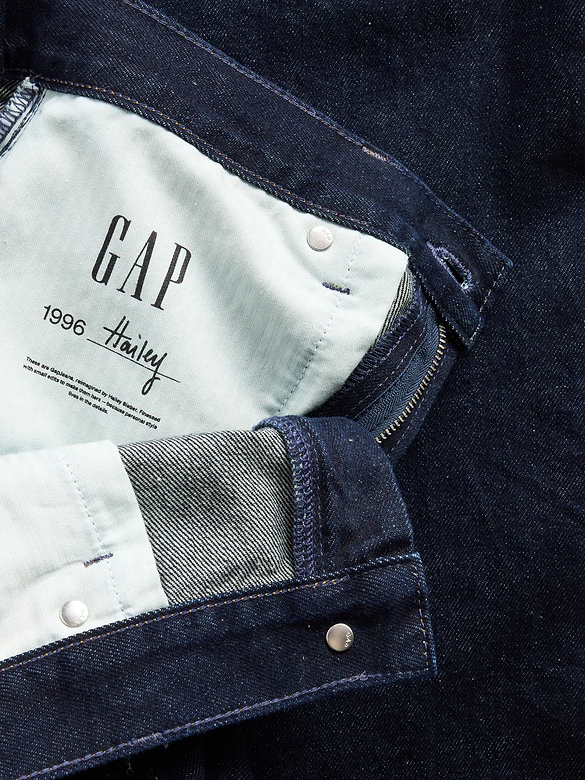 The Hailey Low Rise Loose Jean