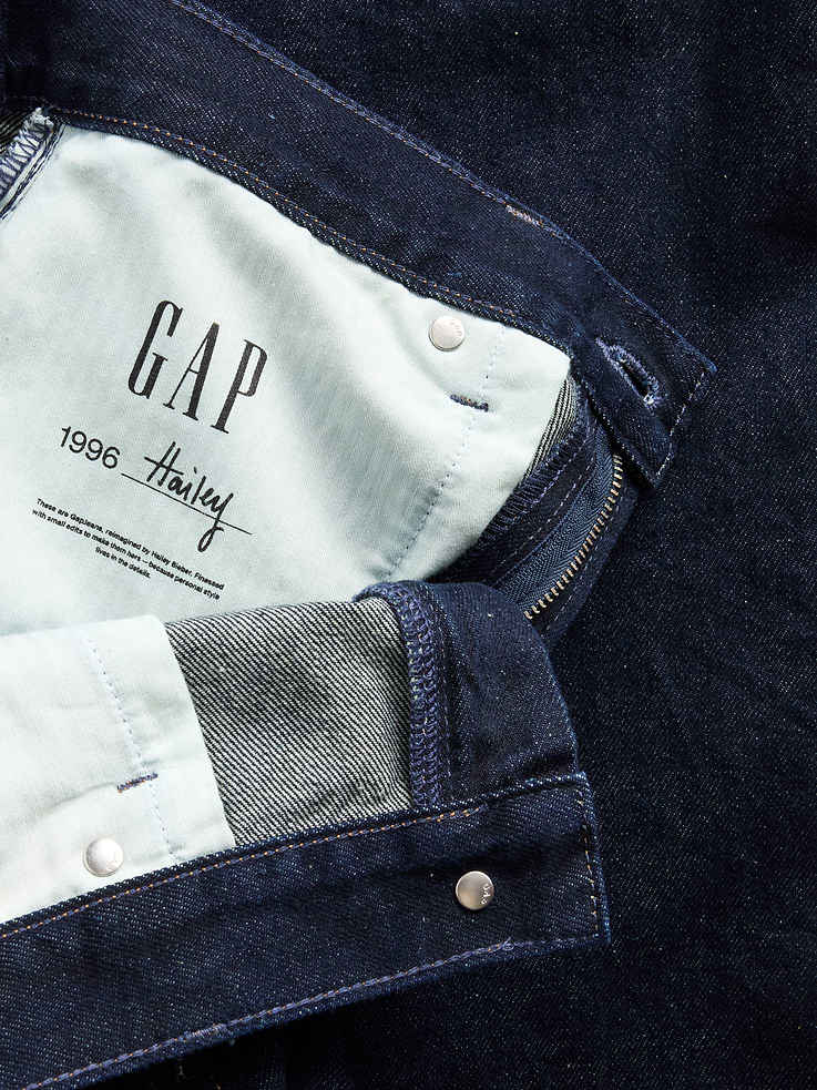 L'image numéro 8 présente Le jean ample à taille basse Hailey
