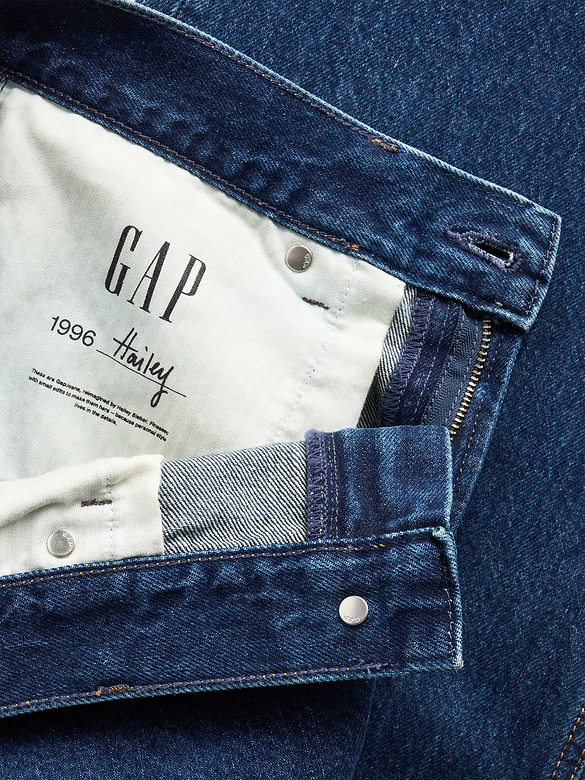 The Hailey Low Rise Loose Jean